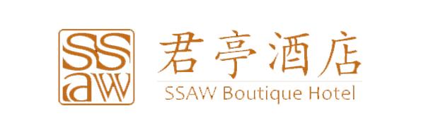 杭州东站滙和君亭酒店 Logo